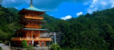 Asia